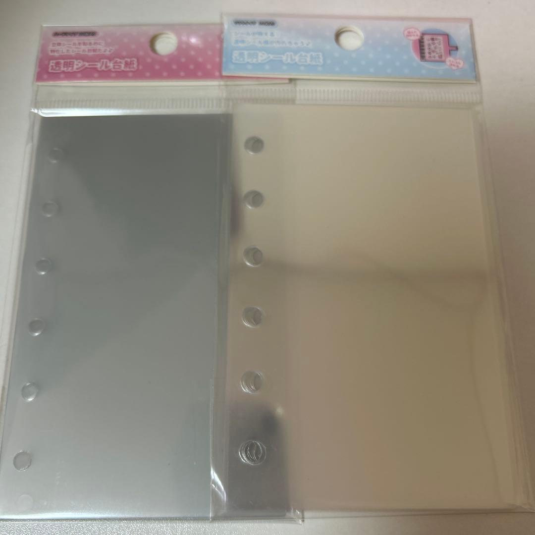 MERING メリング シール帳 デニム イチゴ バインダー とシール台紙セット