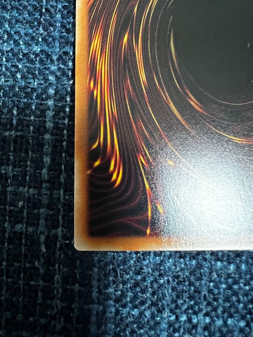 遊戯王カード 25th 灰流うらら クオーターセンチュリーシク 美品