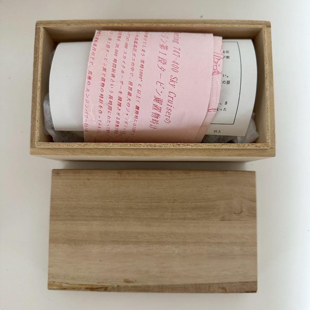 希少 JAL 高圧タービンブレード B747-400 CF6-80C2 日本航空