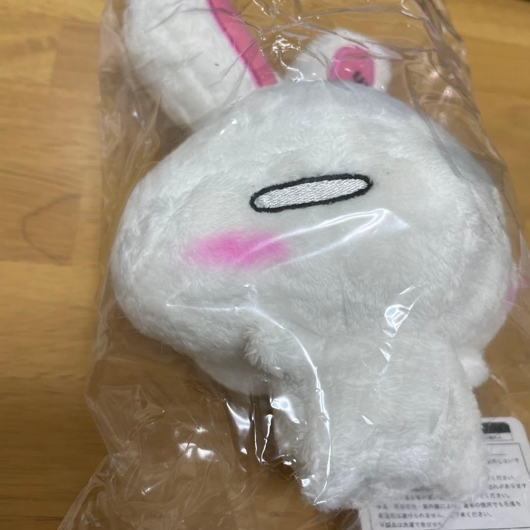 大塚愛　LOVE ぬいぐるみ