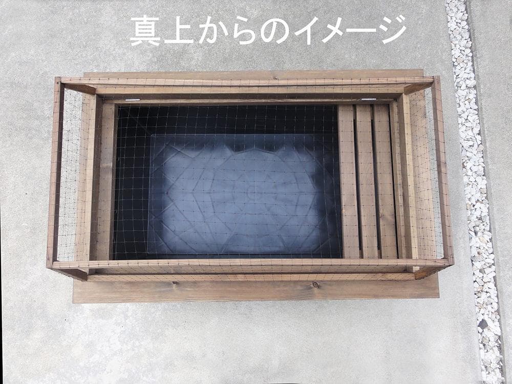 高さの有るビオトープ 60L　トロ舟＆木枠セット（3D防鳥網付き・棚付き）
