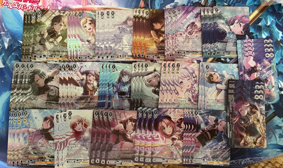 バンドリ プレミアムブースター BanG Dream! 10th BDR 4コン