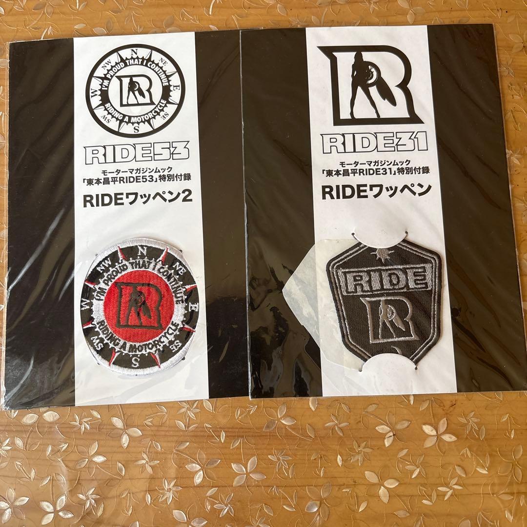 カドヤ　Gベストと東本昌平RIDEワッペン