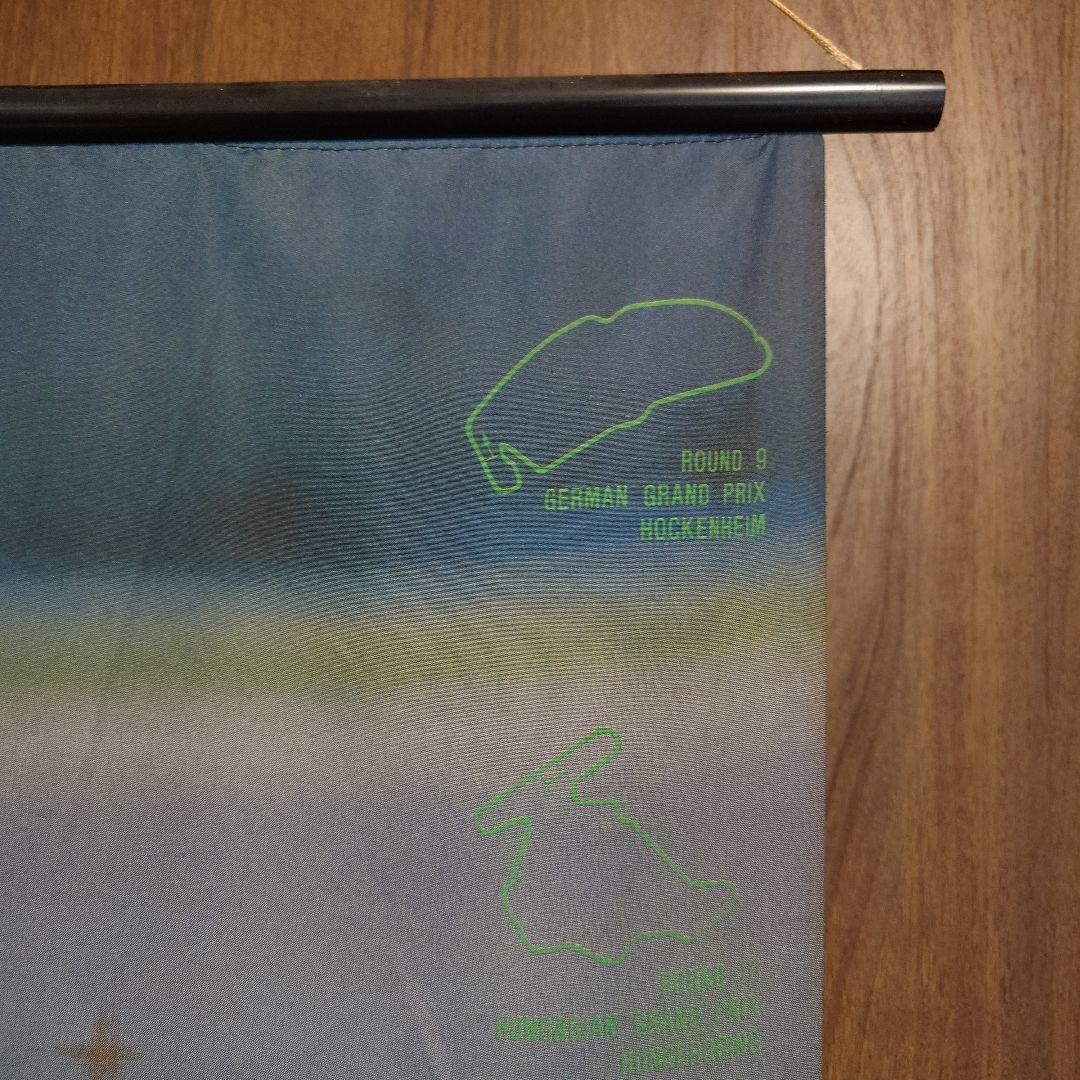 F1 タペストリー Ferrari フェラーリ アランプロスト 1990 レトロ