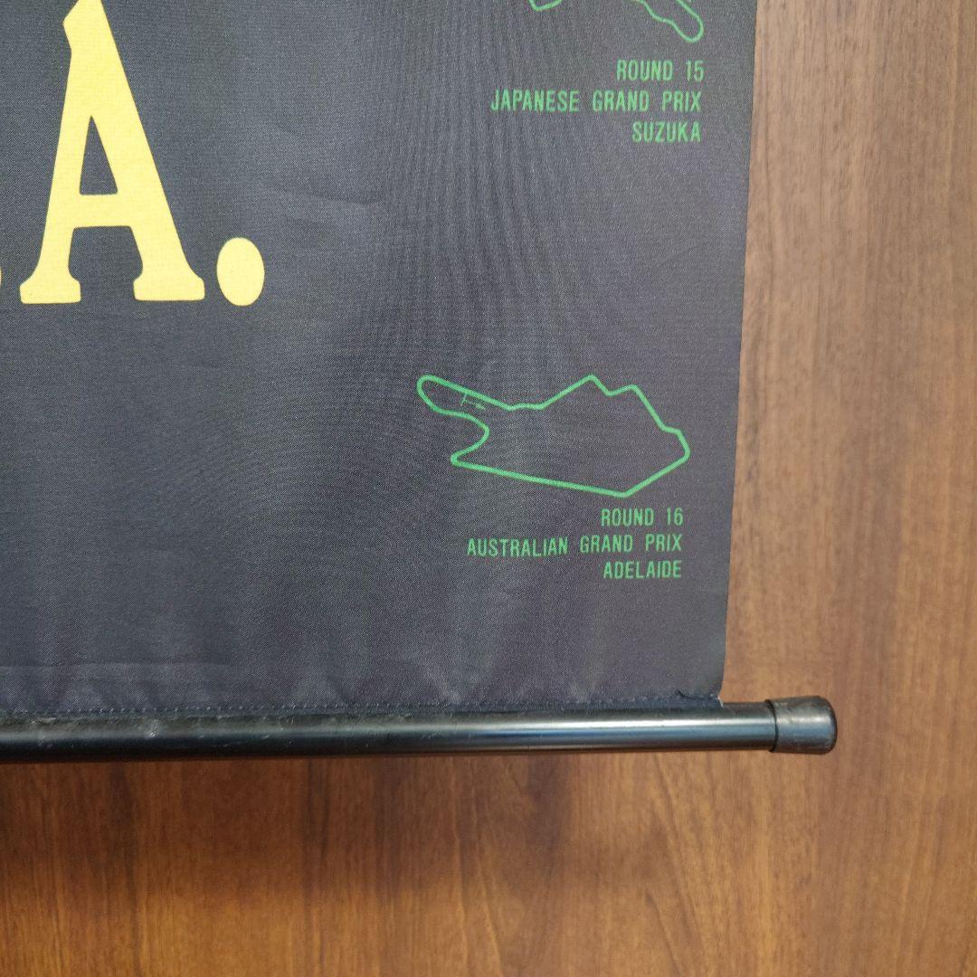 F1 タペストリー Ferrari フェラーリ アランプロスト 1990 レトロ