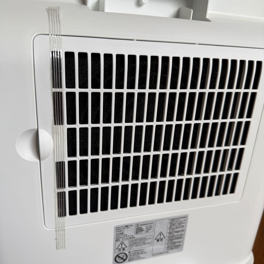 MAXZEN Wセンサー搭載　パネルセラミックヒーター　美品