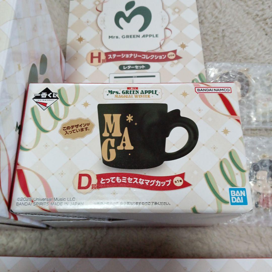 Mrs. GREEN APPLE ドームライト・マグカップ他　全７点セット