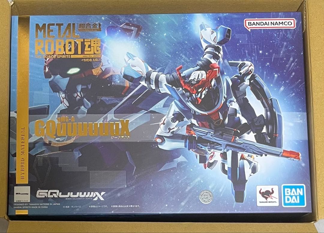 L ROBOT魂 ＜SIDE MS＞ GQuuuuuuX