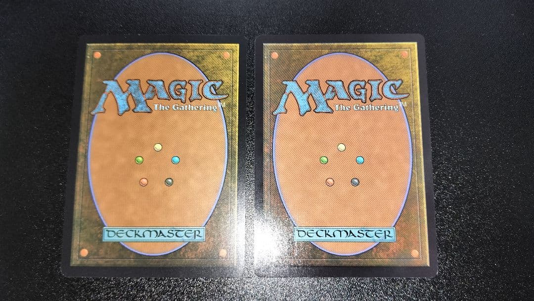 MTG 黙示録、シェオルドレッド ファイレクシア語版 DMU版 ２枚