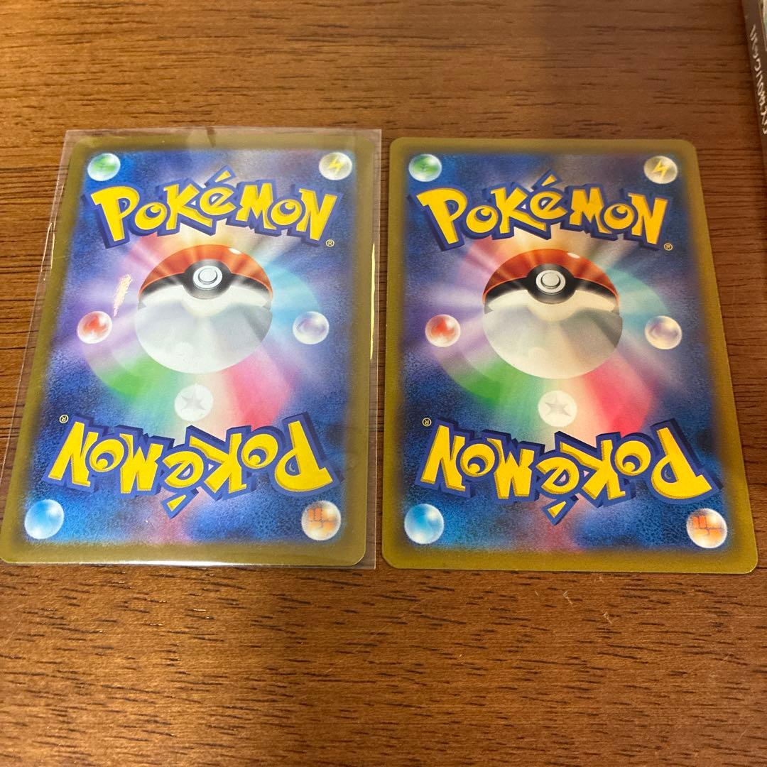 ポケカMEGAドリームEX シュリンク付き　1ボックス　おまけ付き