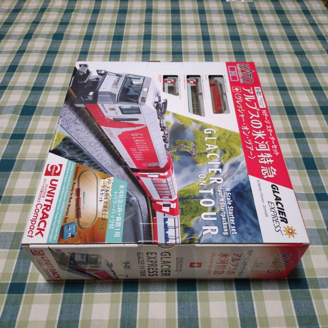 KATO 10-021 スターターセット アルプスの氷河特急