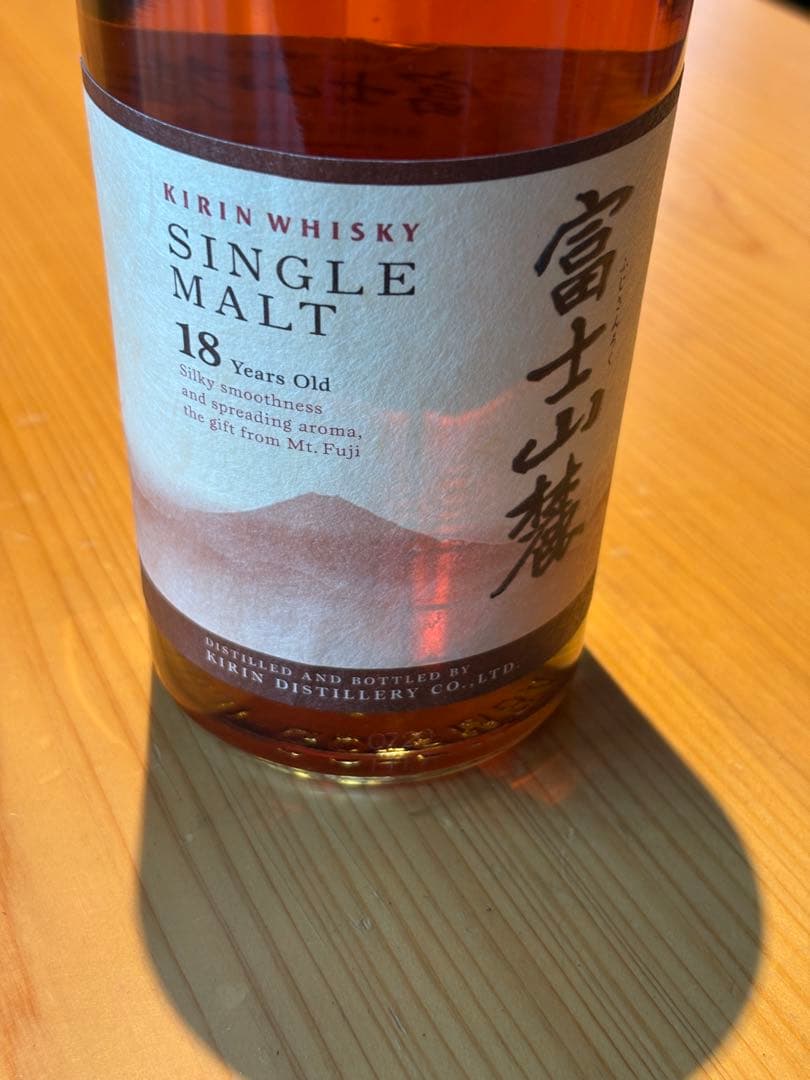 富士山麓18年 シングルモルト 販売終了円柱外箱 キリン