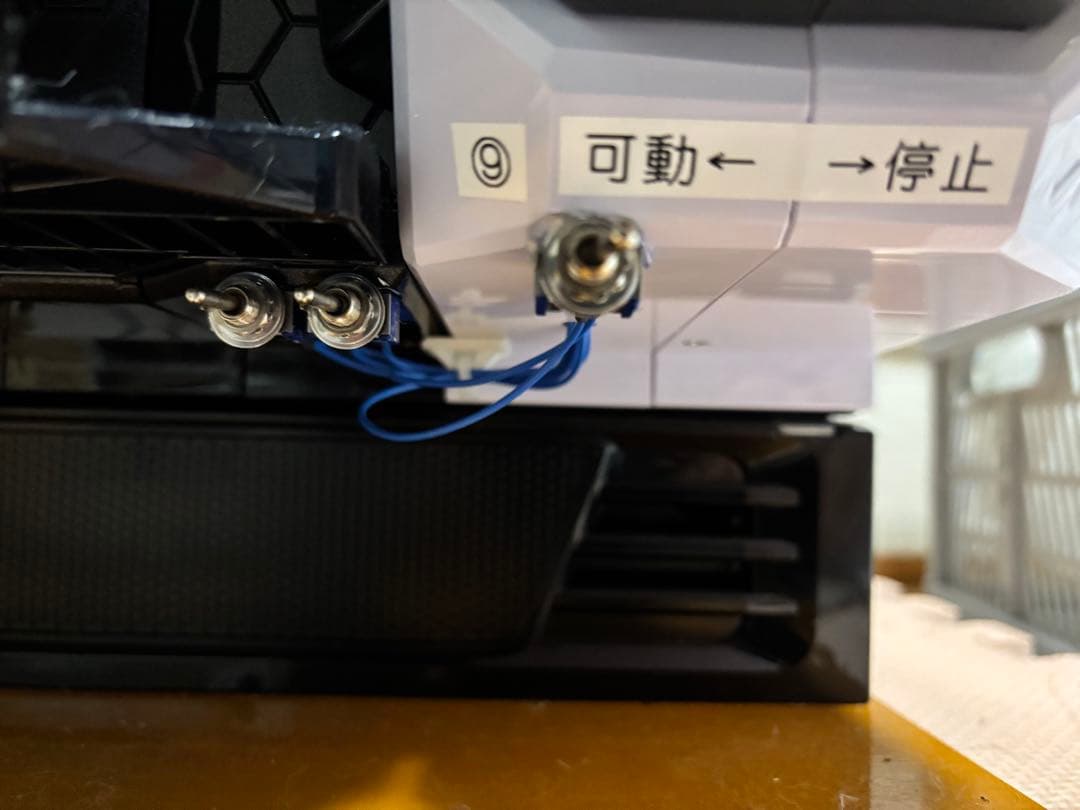 【送料込み】シン・エヴァンゲリオン TYPE レイ パチンコ 実機【究極仕様】