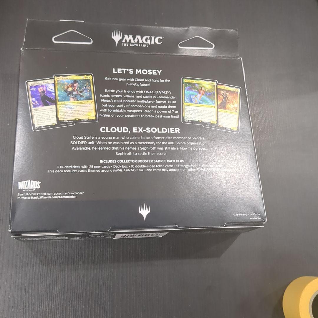 【K23】マジック ギャザ FINAL FANTASY 統率者デッキ