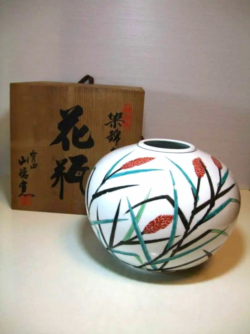 有田焼　山徳窯　花瓶　美品　100000円