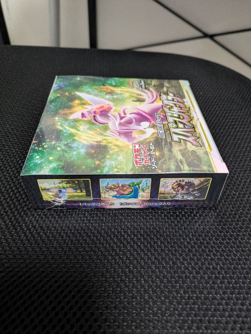 スペースジャグラー1box シュリンクつき