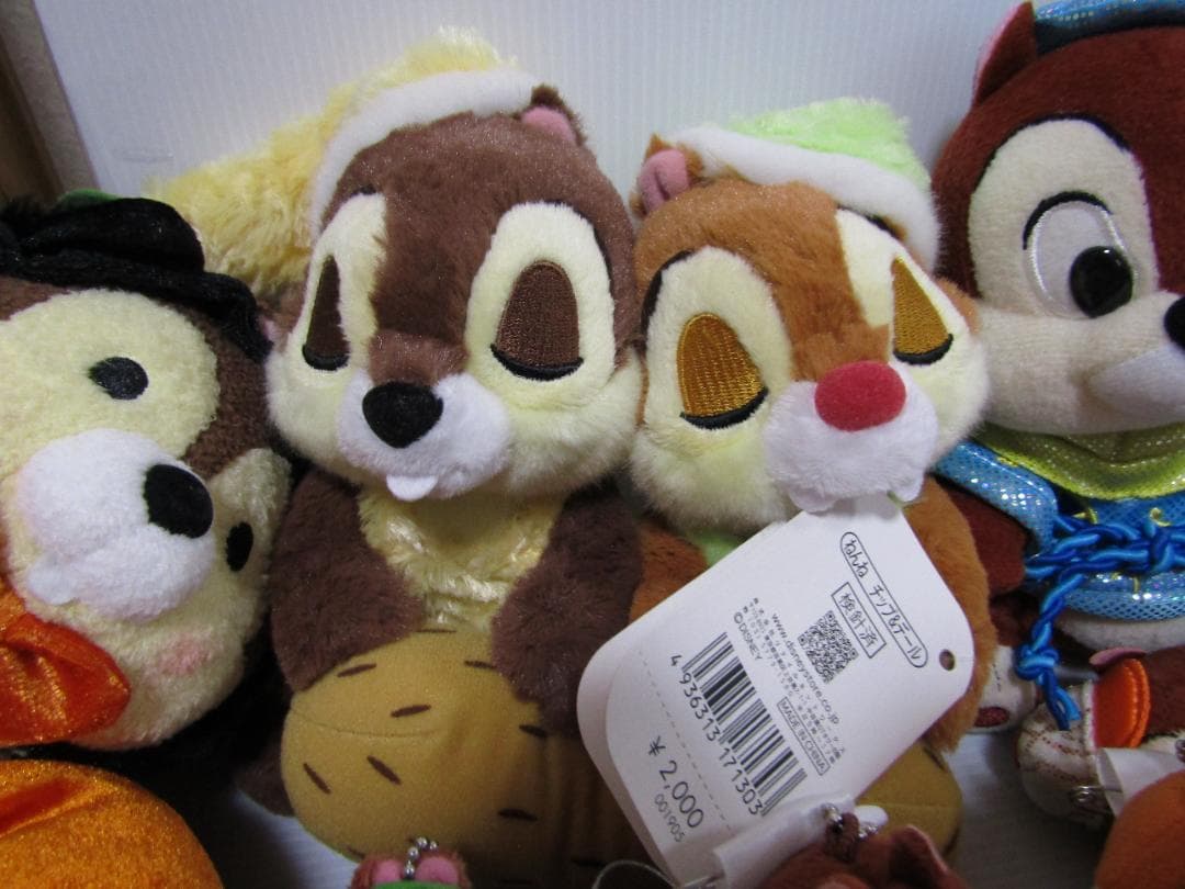 A1172 ディズニー　チップとデール　ぬいぐるみ 122 体セット