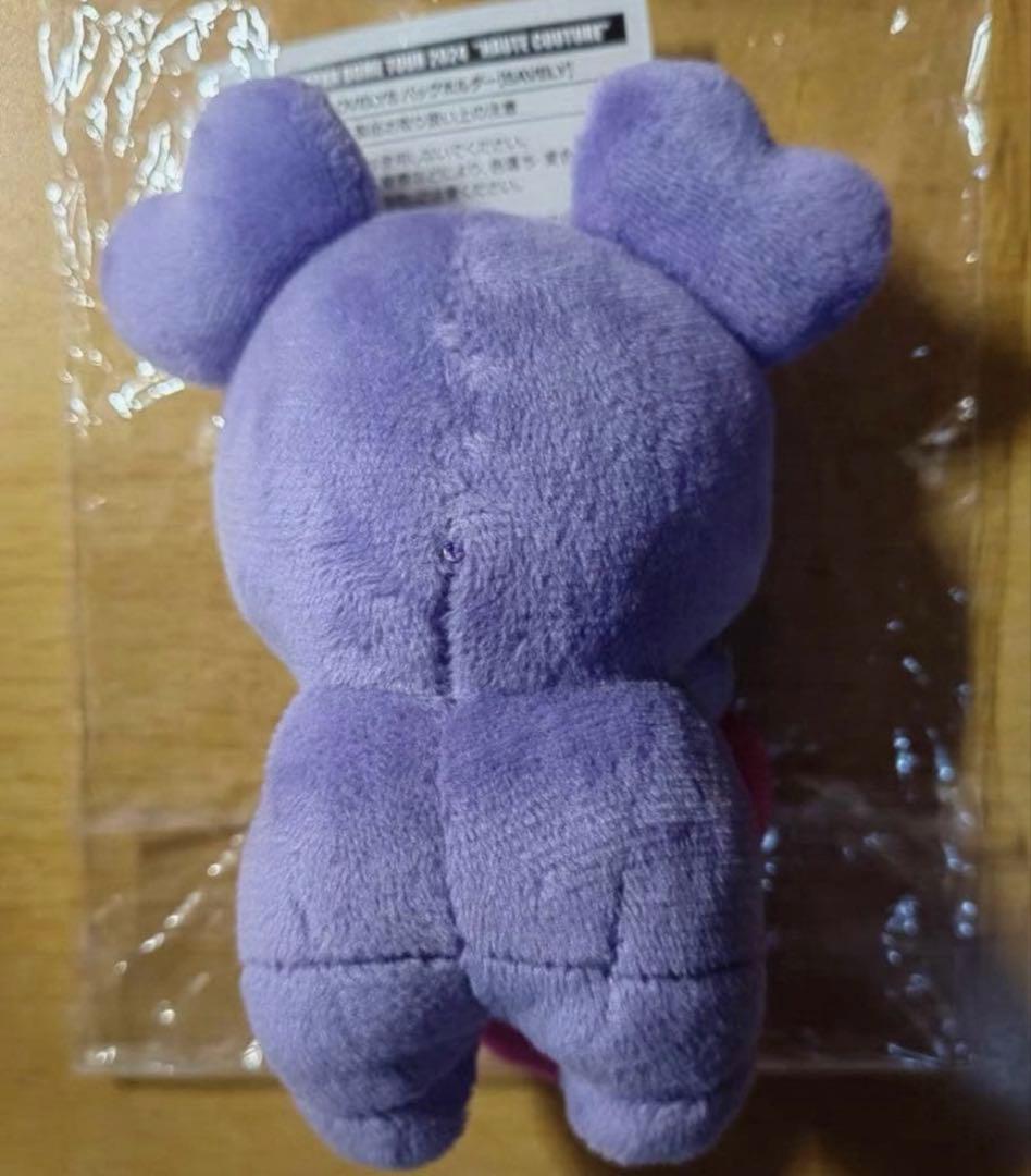 TWICE サナ SAVELY ひっかけチャーム