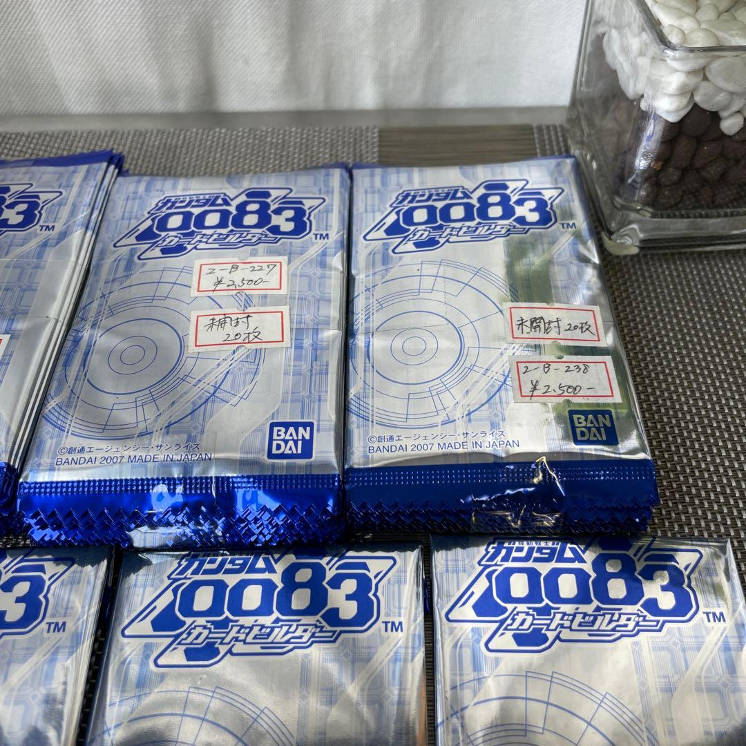 321512 機動戦士ガンダム カードビルダー 0083 未開封 71セット