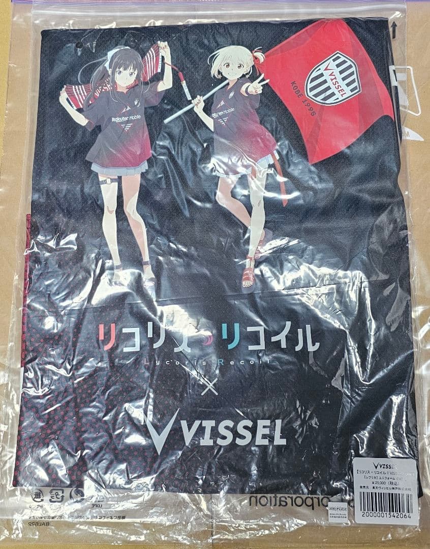 ヴィッセル神戸 【リコリス・リコイル｜VISSEL KOBE】ユニフォーム