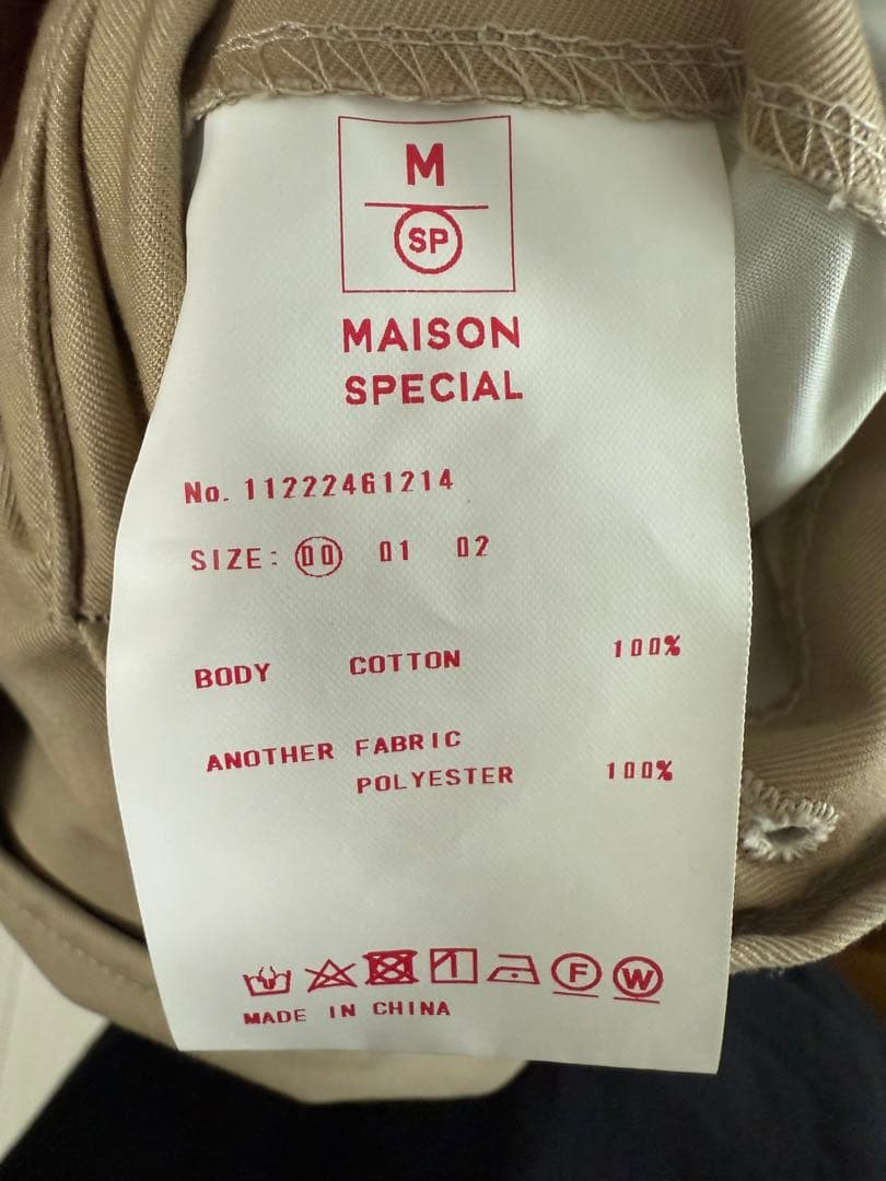 パンツ VENTILE Gabardine Tow-TuckWidePants