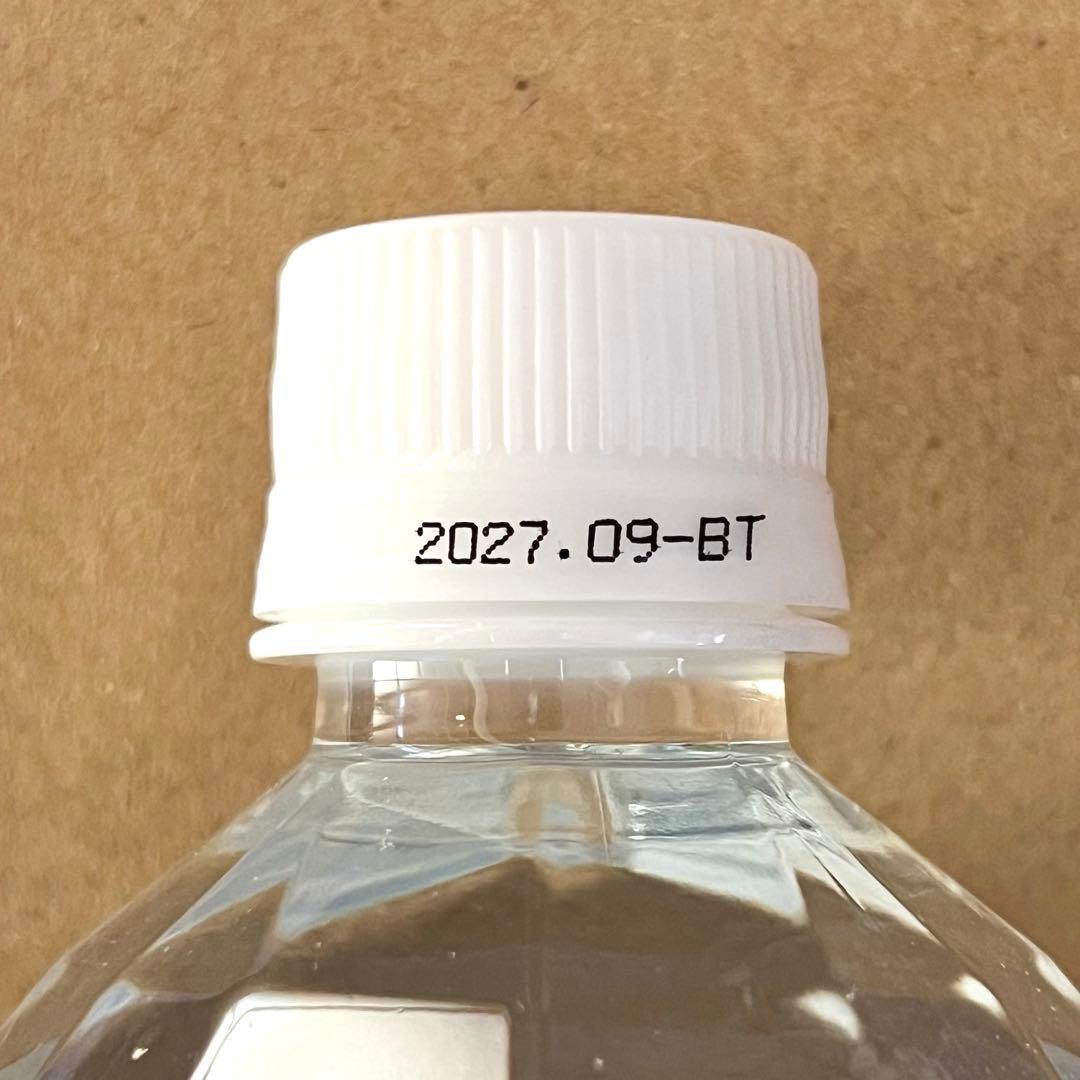 ライフエッセンス 1000ml 2本　フィルタ一上下 蛇口付き