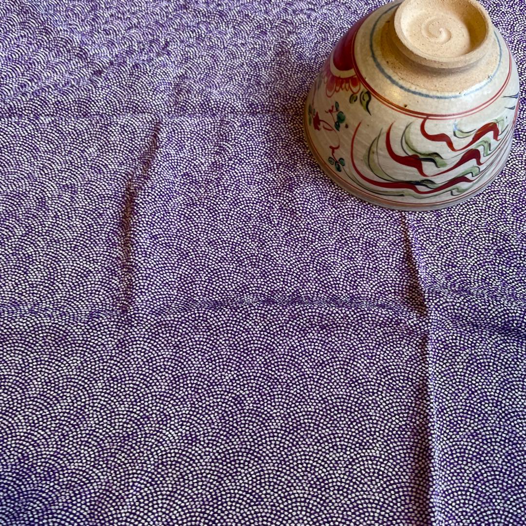 赤画鳳凰茶碗　冬柴文廣　作