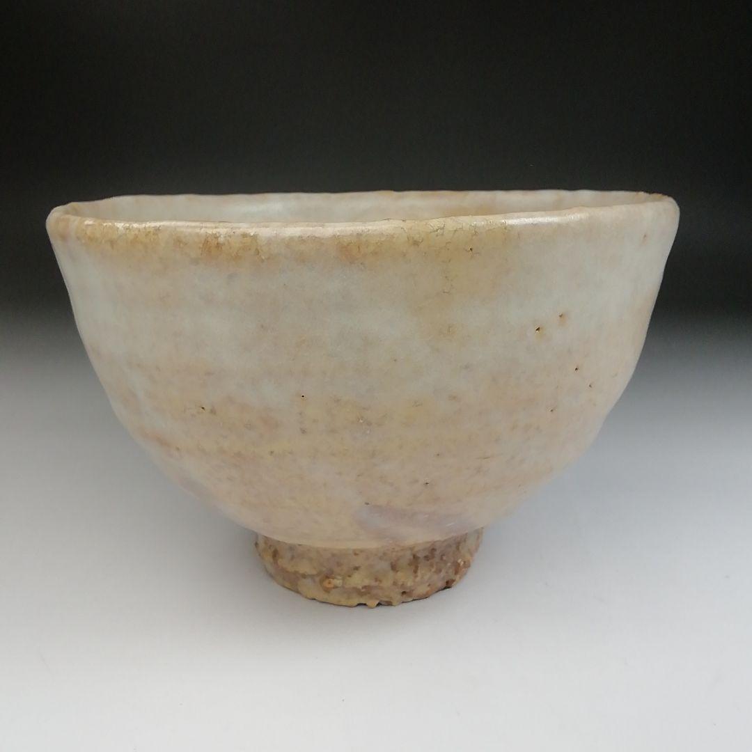 Ｔ４５　茶碗　『萩焼』『唐泊山　喜村皓司』　共箱　抹茶碗　茶道具