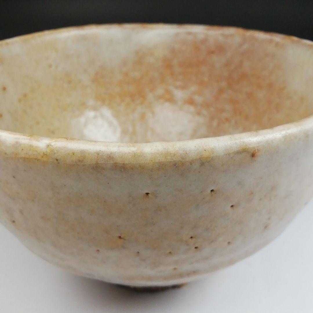 Ｔ４５　茶碗　『萩焼』『唐泊山　喜村皓司』　共箱　抹茶碗　茶道具