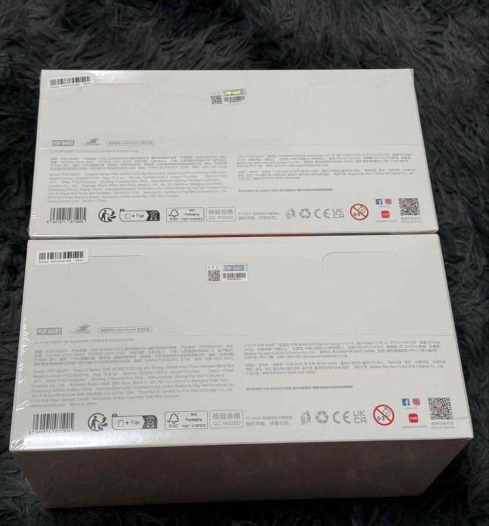 未開封•正規品 LABUBU BigintoEnergy アソートボックス2箱