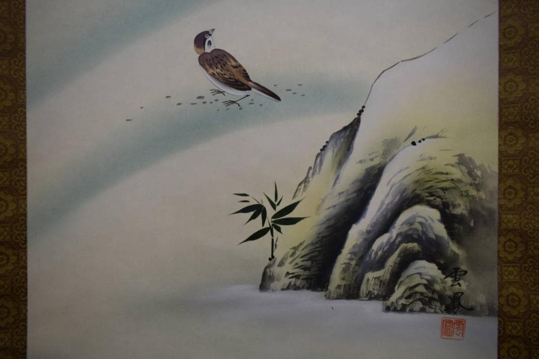 真作/雲鳳/雪中椿/雀図/布袋屋掛軸HJ-770