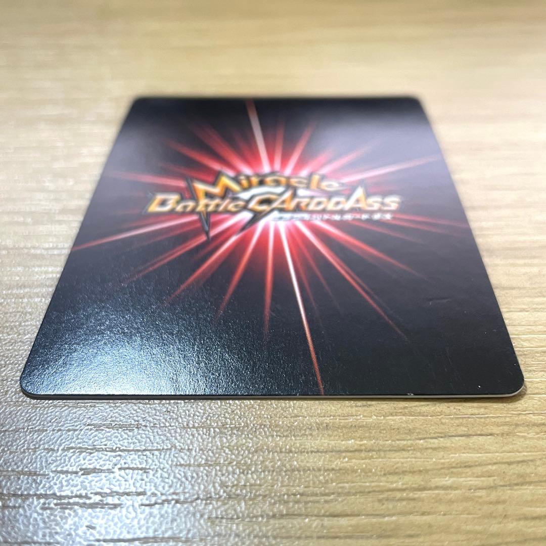 美品 ミラバト ワンピースカード 女帝 ボアハンコック