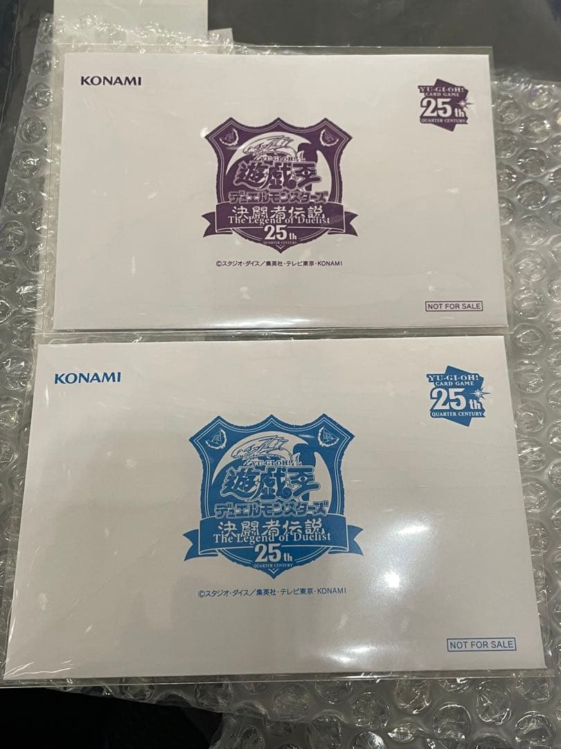 遊戯王25th 東京ドーム　ブルーアイズホワイトドラゴン　ブラックマジシャン