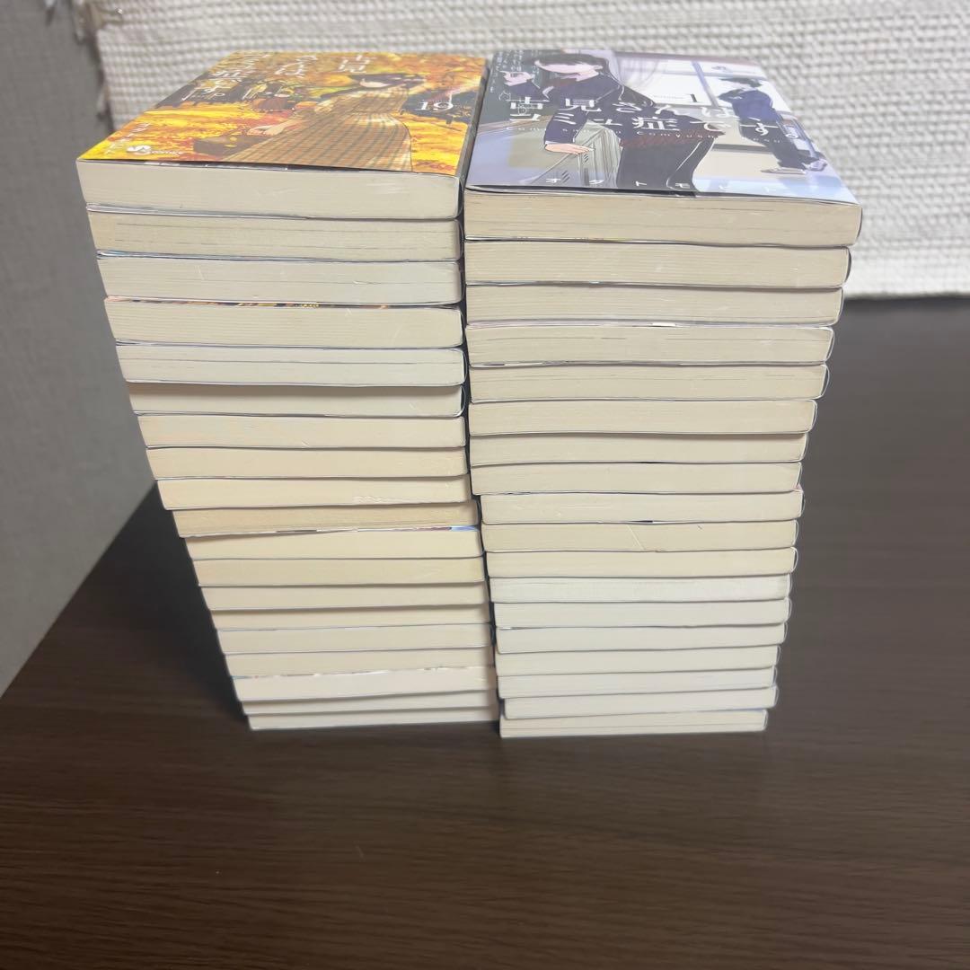 古見さんは、コミュ症です。全37巻 初版多｜不器用で優しい青春