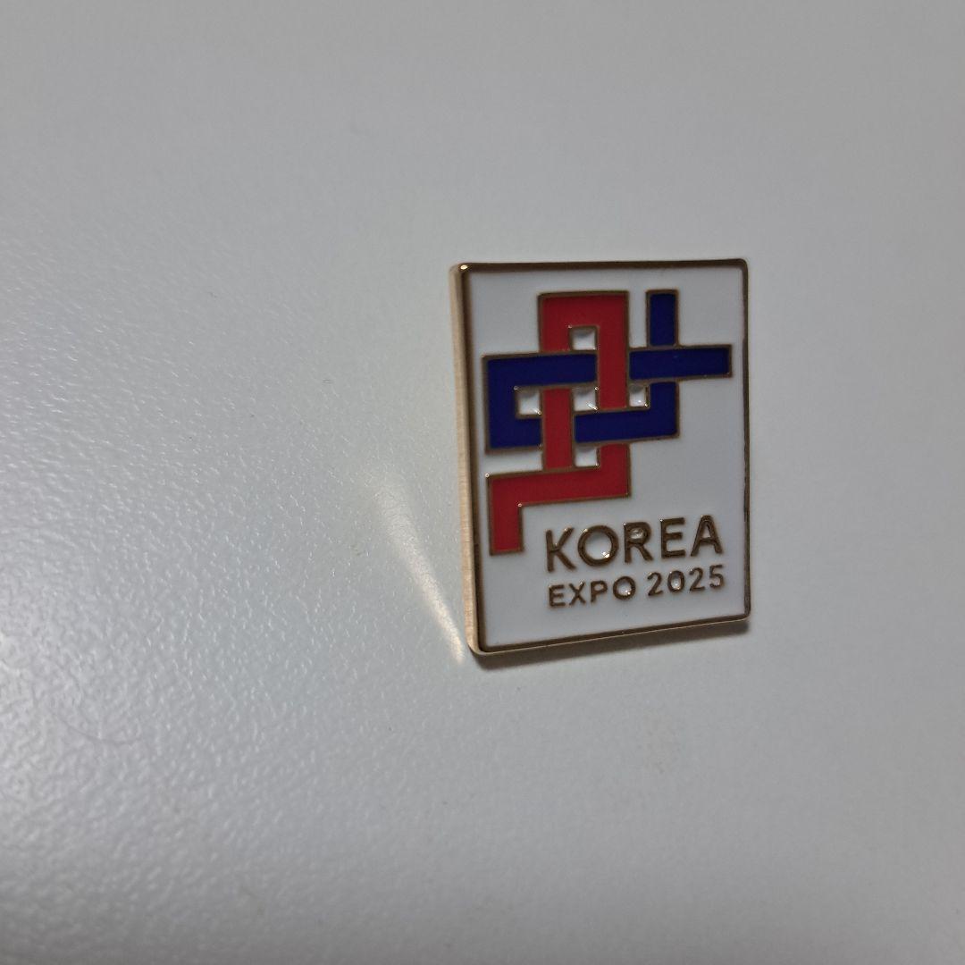 万博KOREA EXPO 2025 公式ピンバッジ 2個セット