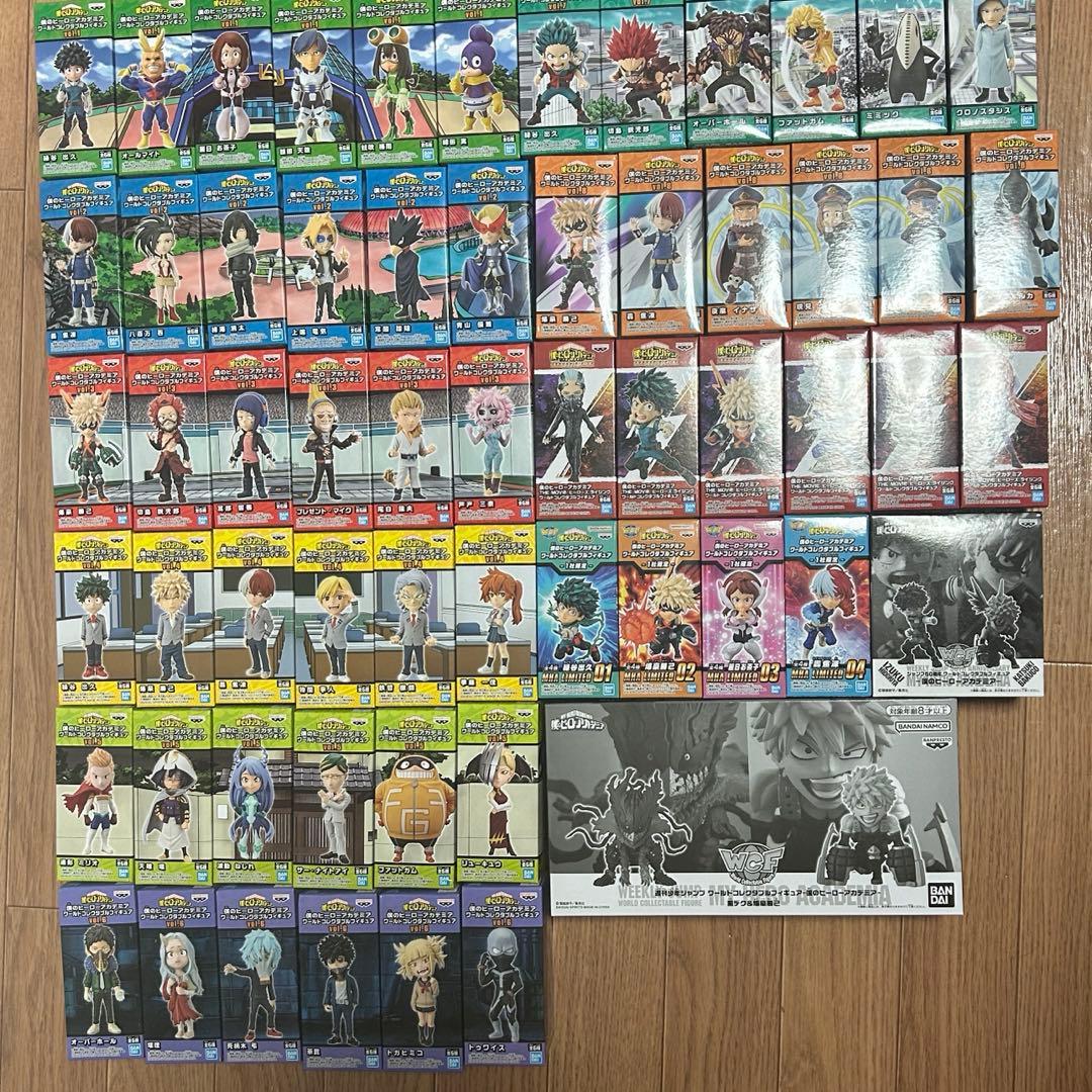 国内正規品　僕のヒーローアカデミア　ワーコレ　コレクタブル セット　フィギュア