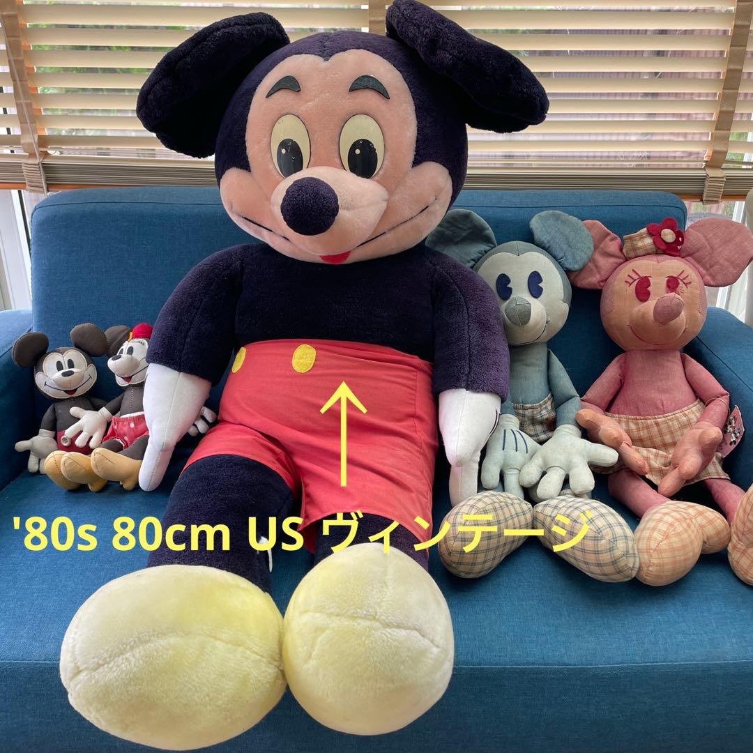 ミッキーマウス 80's ぬいぐるみ 80cm特大 ロサンゼルス購入品 おまけ付