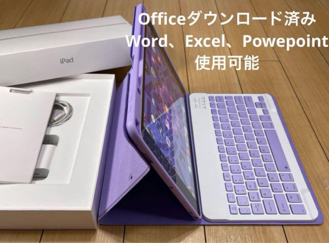 【超美品】Ipad第9世代64Gb Wi-Fiキーボードとカバー付き
