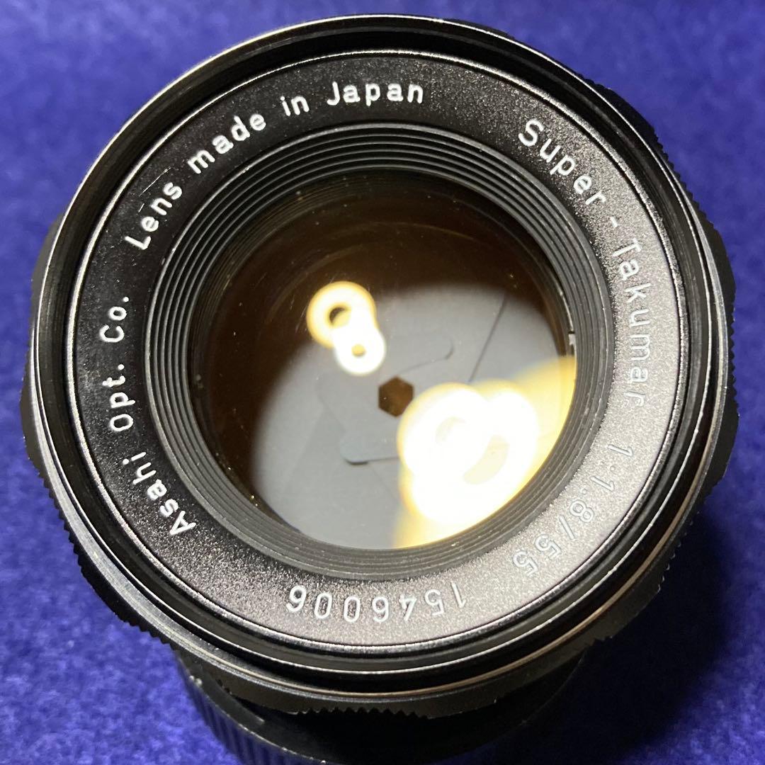 PENTAX Super Takumar 55mm f1.8 後期型 59628