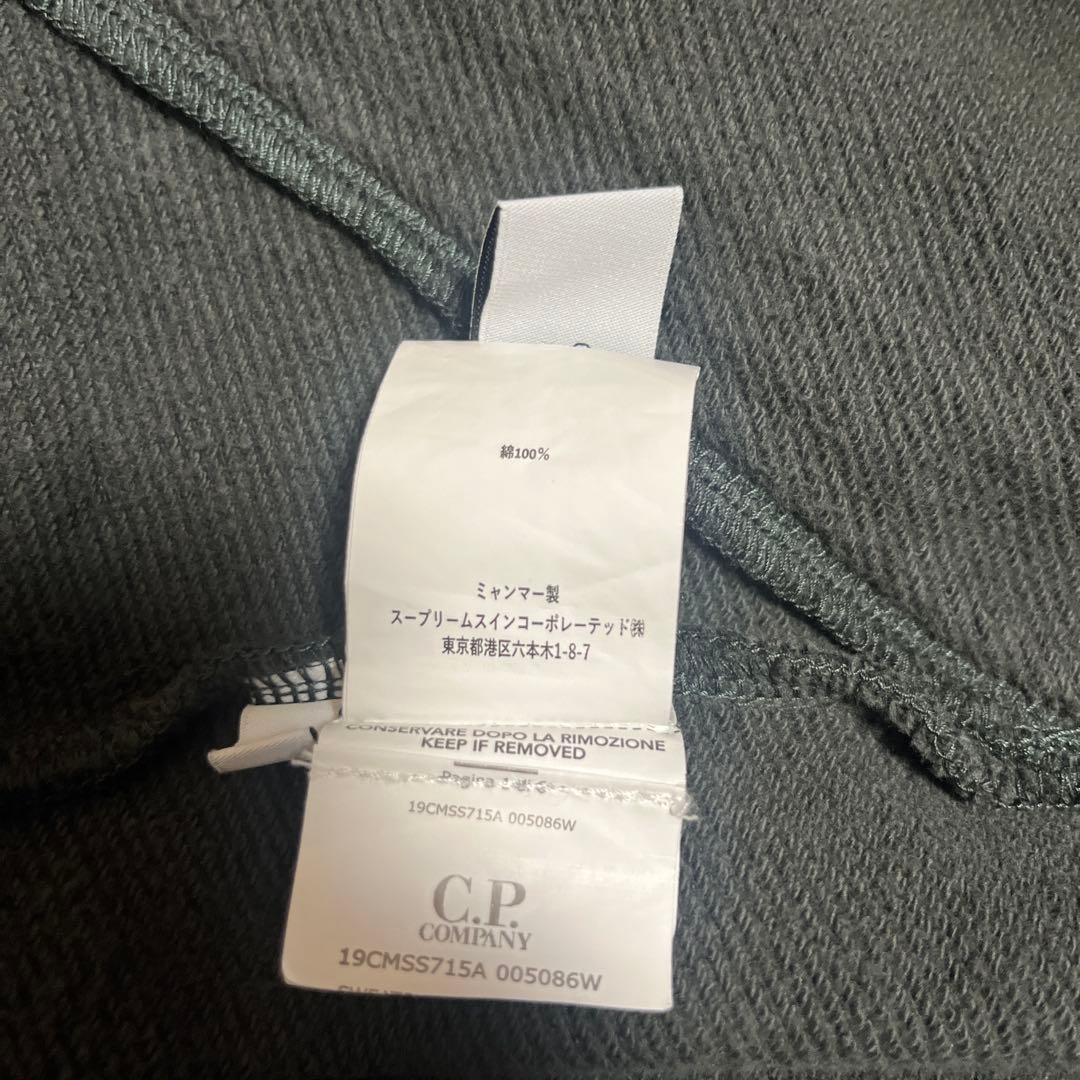 C.P.Company パーカー