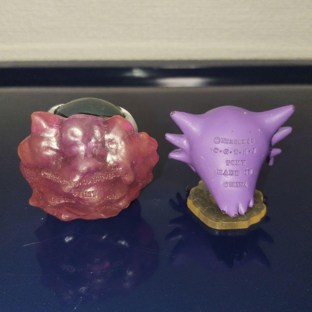 モンコレ 初期 ゴース、ゴースト ポケモン 希少 レア