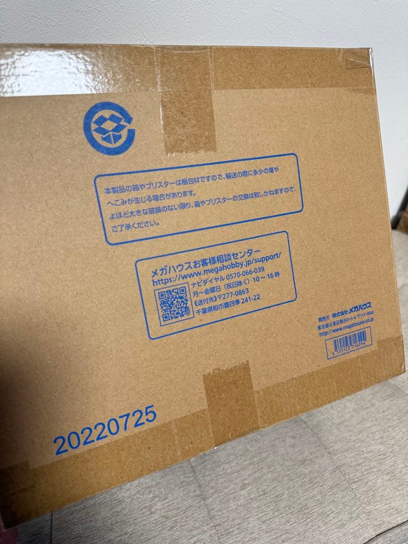 P.O.P WA-MAXIMUM ZORO Ver.ASHURA 新品未開封