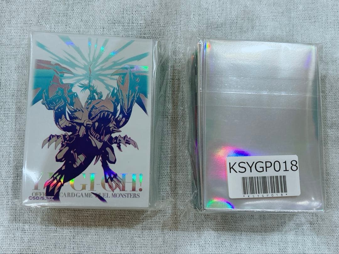 遊戯王ニューロンポイント交換品 スリーブ「束ねられし力」2セット