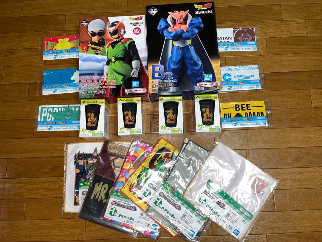 ドラゴンボール 一番くじ 激突!!宇宙をかけた闘い