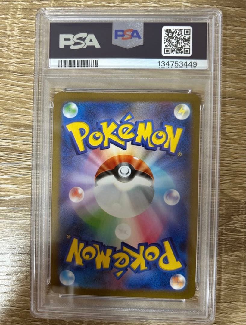 MEGA GARDEVOIR ex & MEGA LUCARIO ex セット