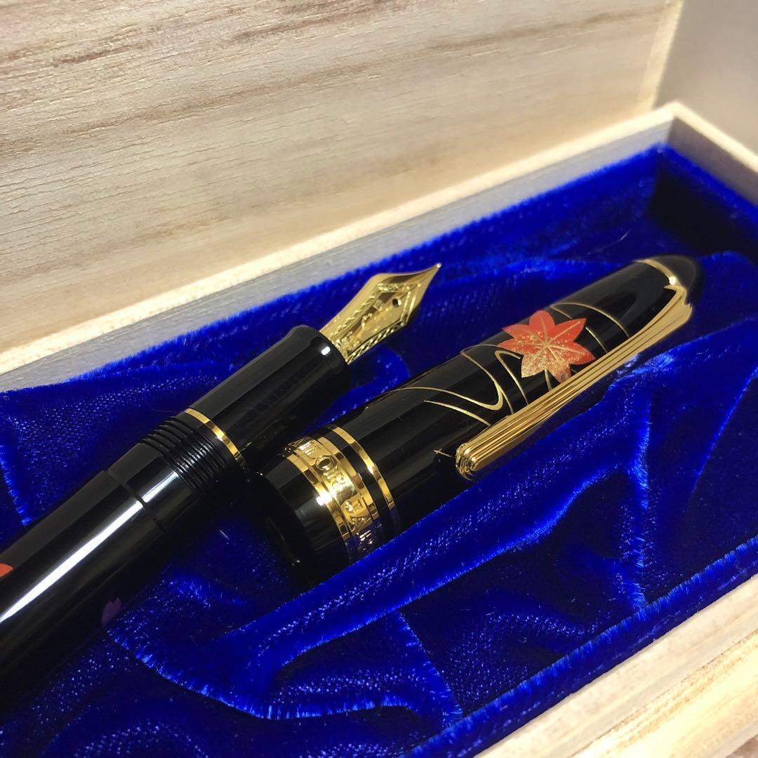 ☆広島限定 新品未使用 セーラー プロフィット もみじ 万年筆 ニブM☆