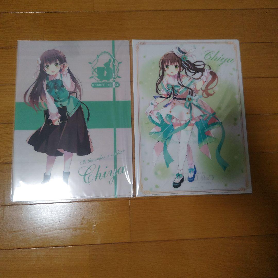 ご注文はうさぎですか？Cafe Lumiere展まとめ売り