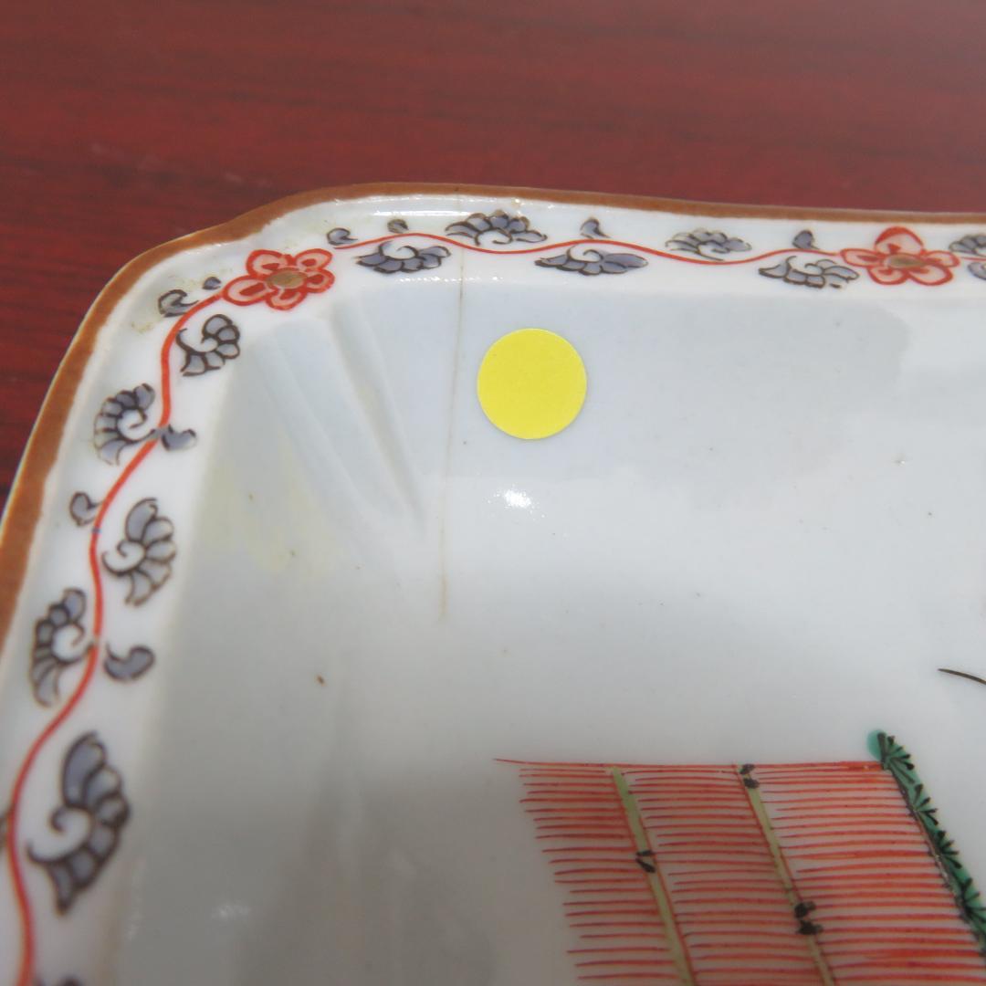 角皿 江戸 中期 後期 柿右衛門様式 花唐草 松竹梅 花弁縁 木箱