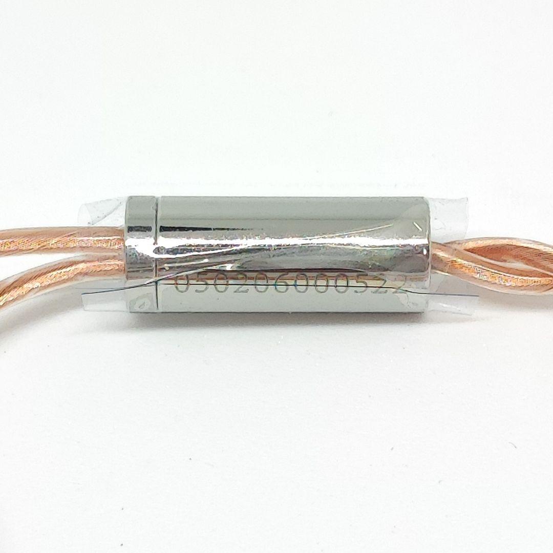 0810 ケーブルのみ 水月雨 MOONDROP VARIATIONS