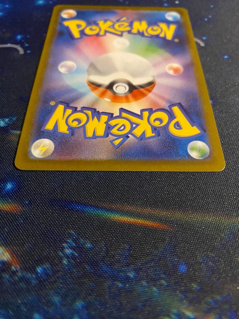 ポケモンカード　ブラッキーex SAR テラスタルフェスex